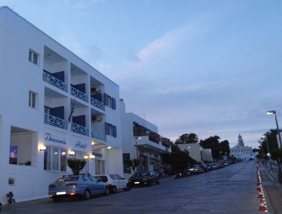 Theoxenia Hotel