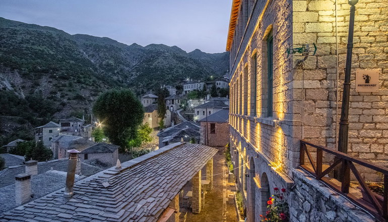 4* The Old School Hotel Ioannina - Συρράκο, Ιωάννινα