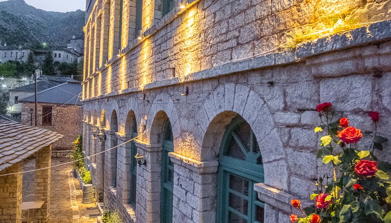 4* The Old School Hotel Ioannina - Συρράκο, Ιωάννινα