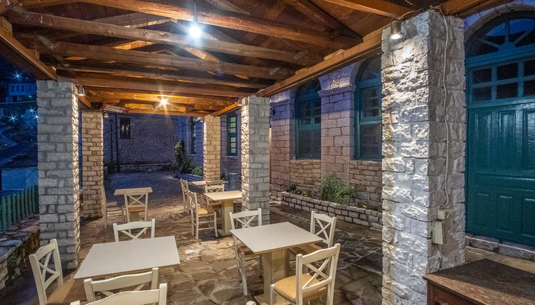 4* The Old School Hotel Ioannina - Συρράκο, Ιωάννινα