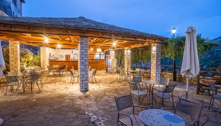 4* The Old School Hotel Ioannina - Συρράκο, Ιωάννινα