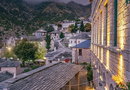 Συρράκο, Ιωάννινα με πρωινό για 2 άτομα