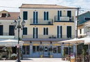 Λευκάδα για 2 άτομα