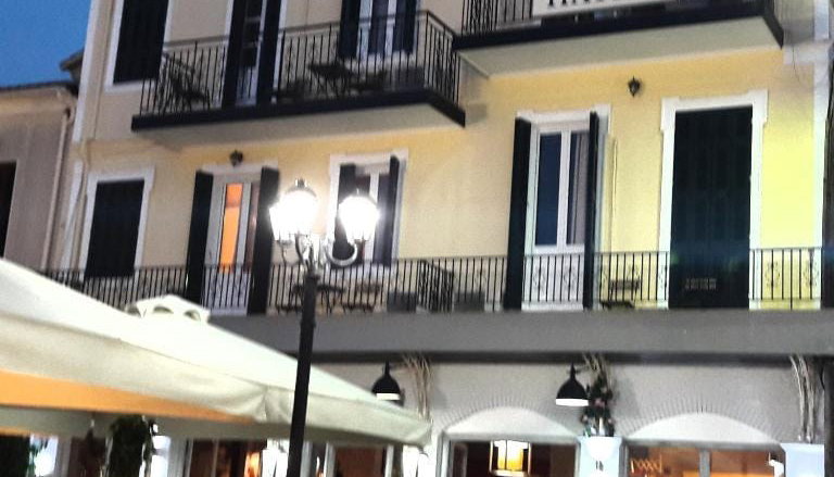 Hotel Patrai - Πόλη, Λευκάδα
