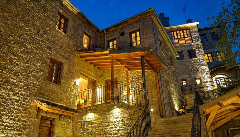 4* Kipi Mountain Resort - Κήποι, Ζαγοροχώρια