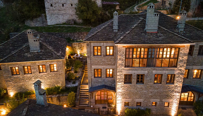 4* Kipi Mountain Resort - Κήποι, Ζαγοροχώρια