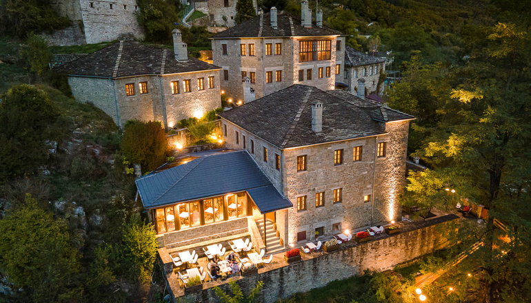 4* Kipi Mountain Resort - Κήποι, Ζαγοροχώρια