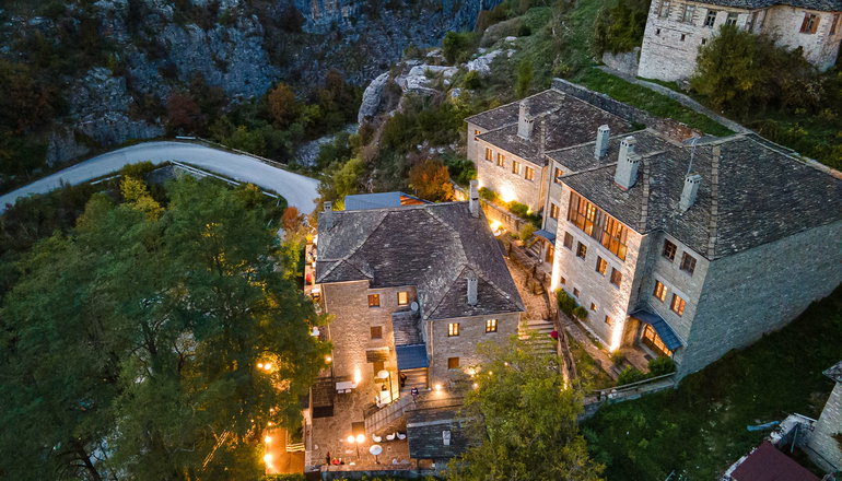 4* Kipi Mountain Resort - Κήποι, Ζαγοροχώρια