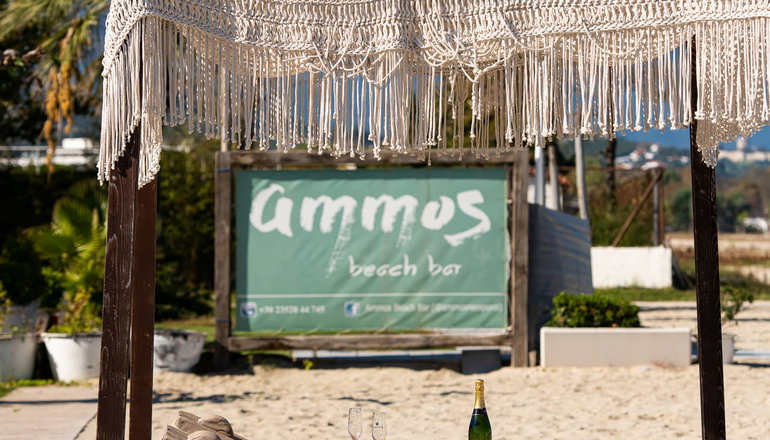 4* Olympic Star Beach Hotel - Νέοι Πόροι, Πιερία