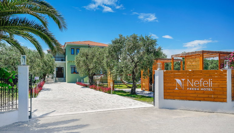 Nefeli Fresh Hotel - Σκάλα Ραχωνίου, Θάσος