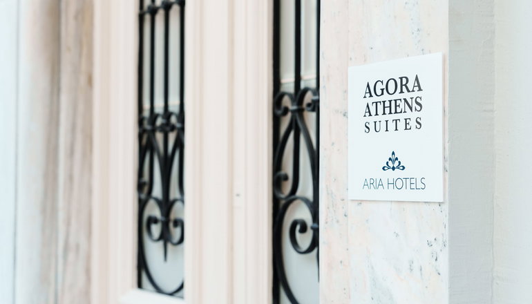 Agora Athens Suites