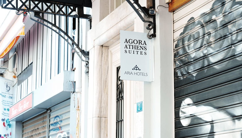 Agora Athens Suites