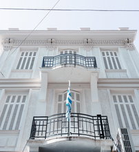 Agora Athens Suites