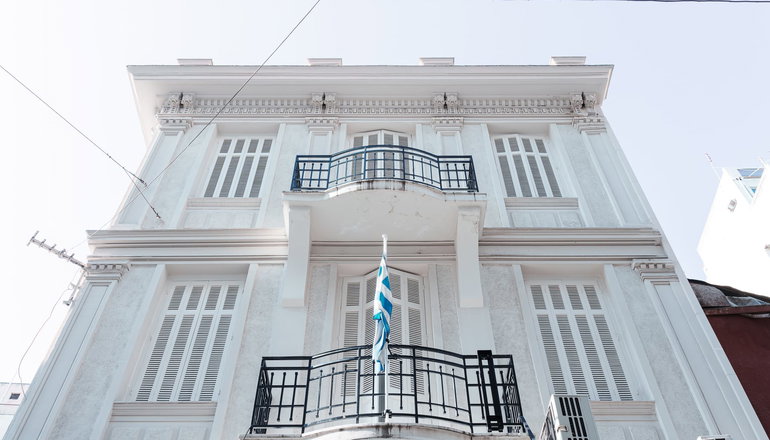 Agora Athens Suites