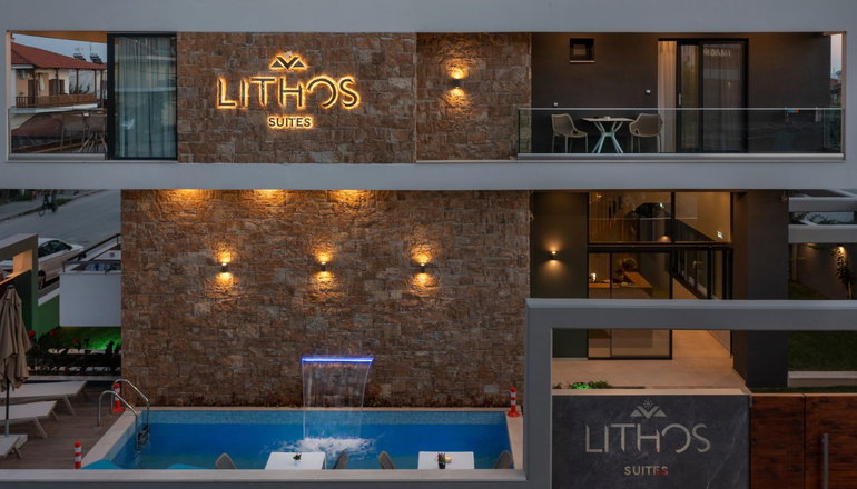 Lithos Suites