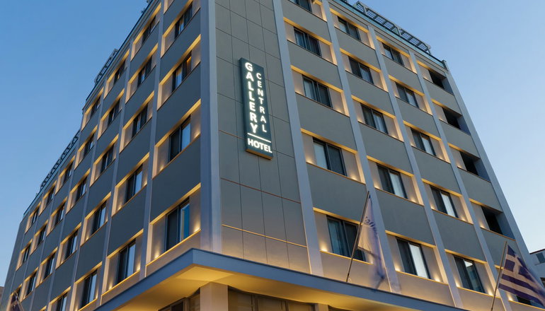 4* Gallery Central Piraeus Port - Πειραιάς, Αττική