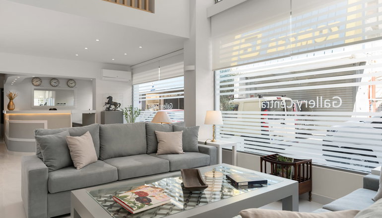 4* Gallery Central Piraeus Port - Πειραιάς, Αττική