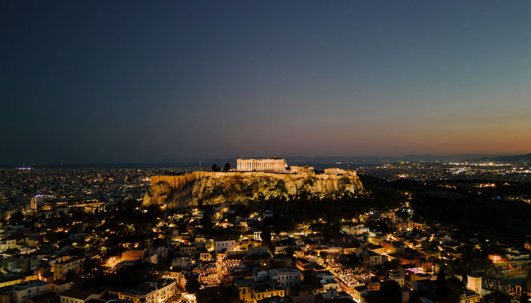 Ermou 26 Hotel - Αθήνα