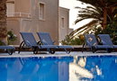 Terra Blue Santorini - Καμάρι, Σαντορίνη