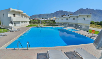 Reina Apartments - Γεωργιούπολη, Κρήτη