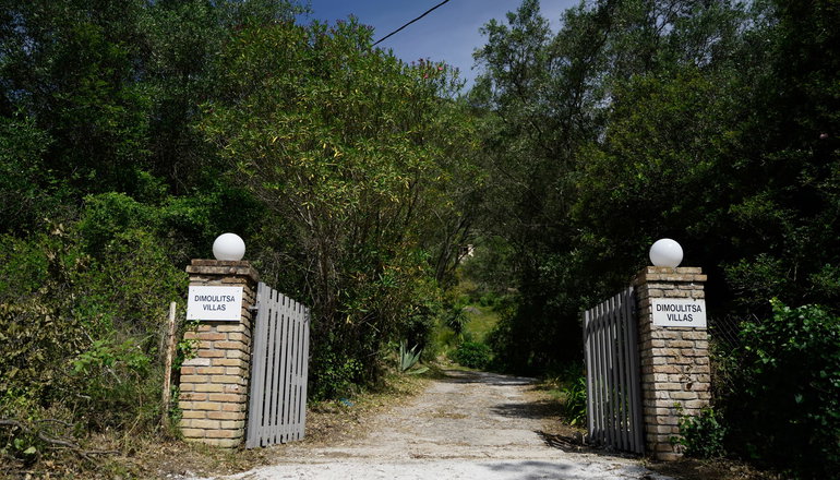 Villa Dimoulitsa - Δουκάδες, Κέρκυρα