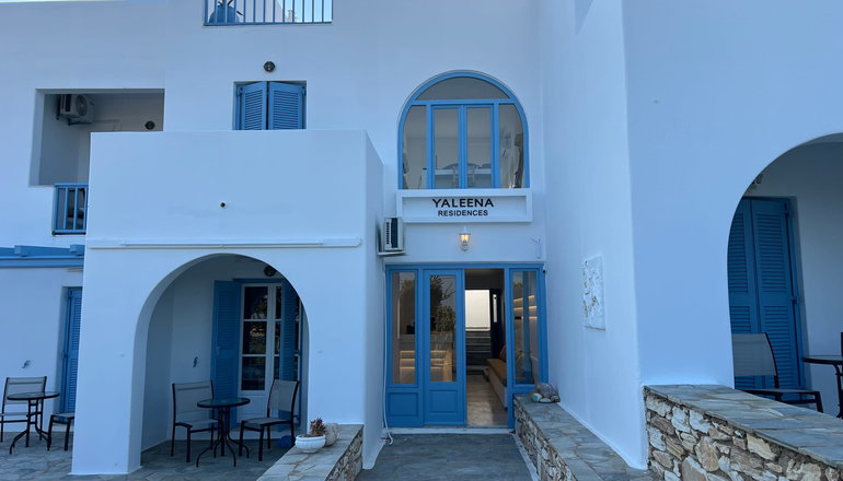 Yaleena Residences - Δρυός, Πάρος