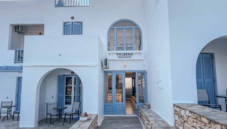 Yaleena Residences - Δρυός, Πάρος