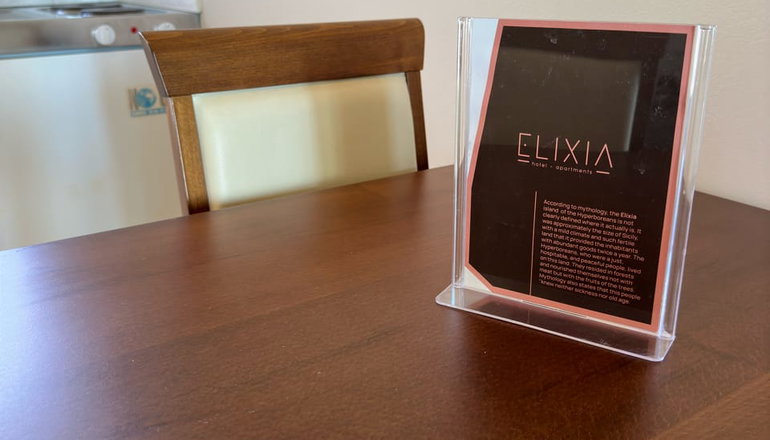 Elixia - Τολό, Ναύπλιο