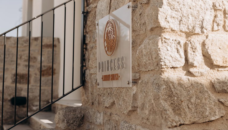 Princess Luxury Suites - Αγία Άννα, Νάξος