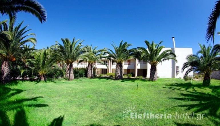 Eleftheria Hotel