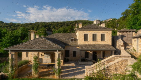 5* Apeiros Chora Hotel - Κάτω Πεδινά, Ζαγοροχώρια