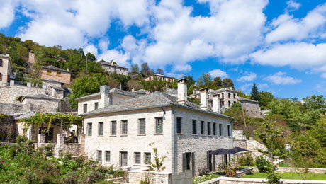 5* Apeiros Chora Hotel - Κάτω Πεδινά, Ζαγοροχώρια