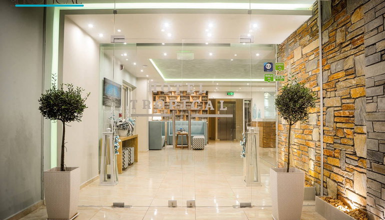 4* Hotel Tropical - Χανιώτη, Χαλκιδική