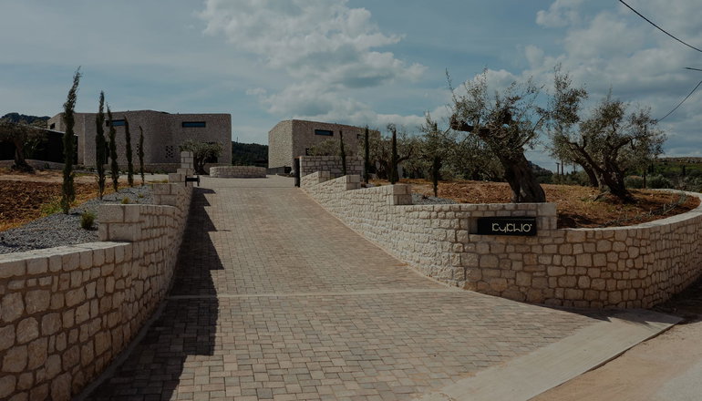 Kyklio Pavilions - Ναύπλιο