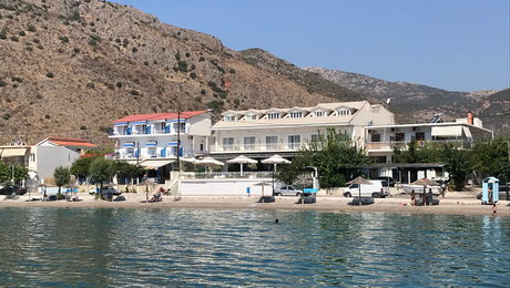 Paradisos Guesthouse - Άγιοι Πάντες, Γαλαξίδι