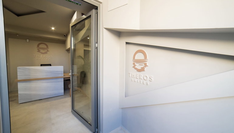 Theros Suites - Διμηνιό, Κόρινθος
