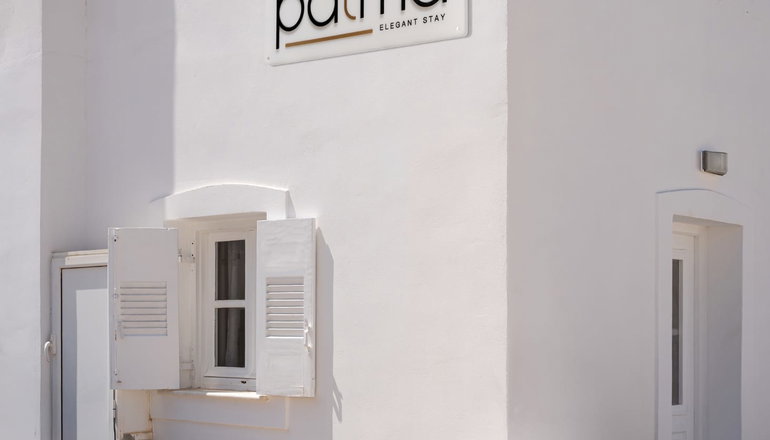 Palma Elegant Suites - Άγιοι Ανάργυροι, Πάρος