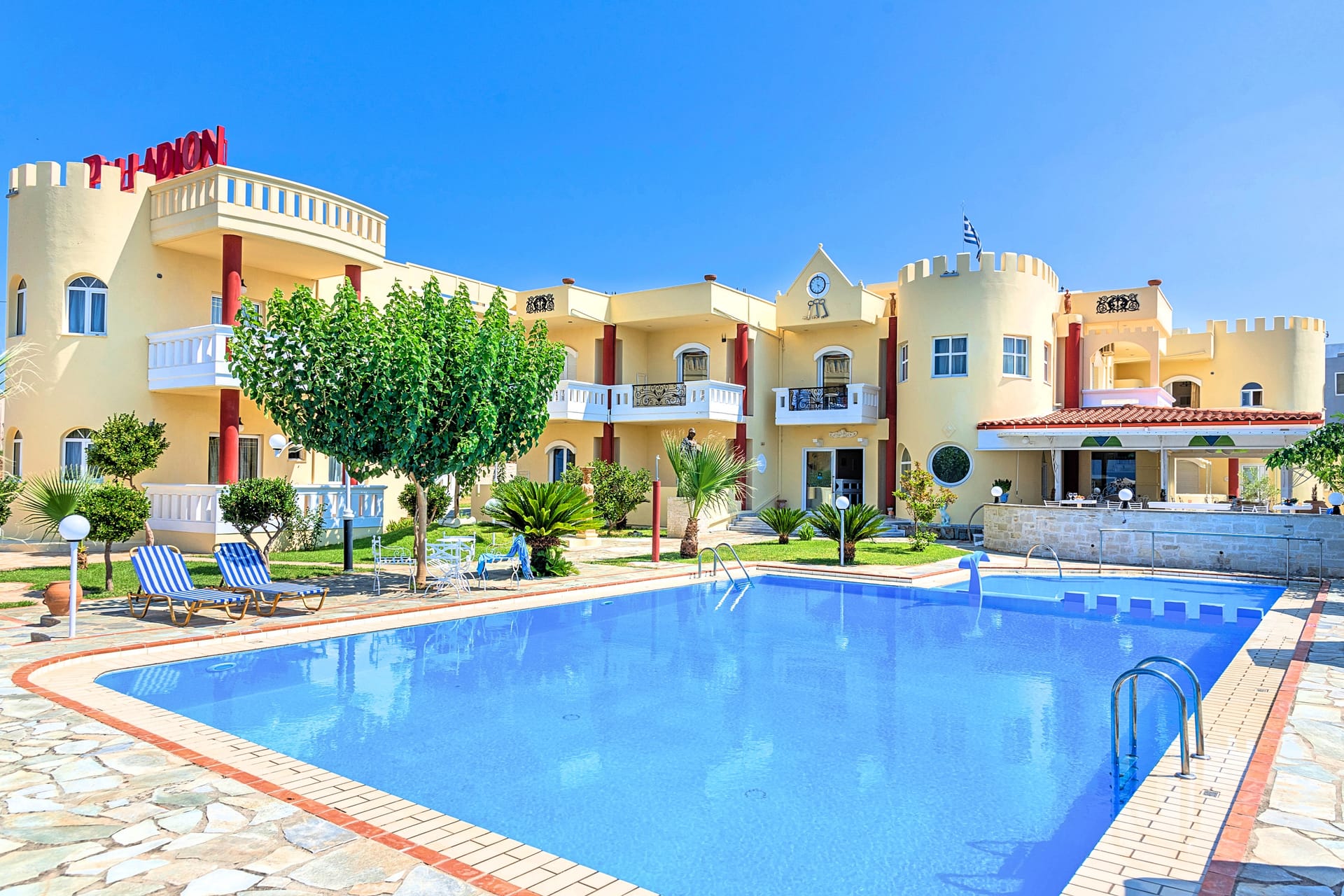 Palladion Hotel - Χανιά, Κρήτη