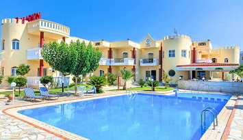 Palladion Hotel - Χανιά, Κρήτη