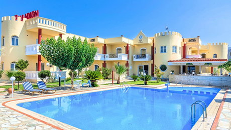 Palladion Hotel - Χανιά, Κρήτη