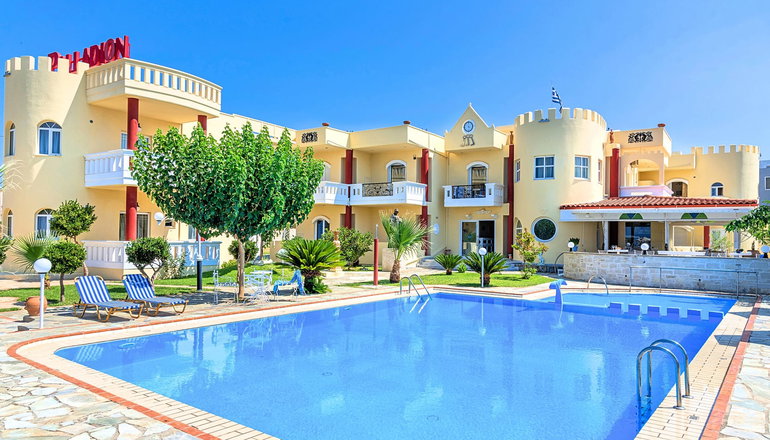 Palladion Hotel - Χανιά, Κρήτη