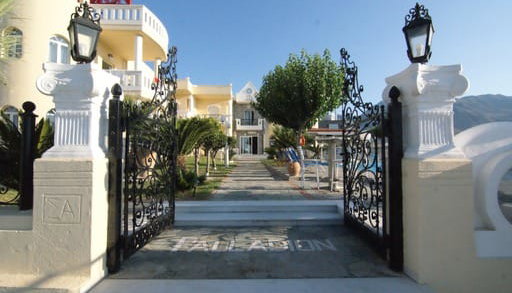 Palladion Hotel - Χανιά, Κρήτη