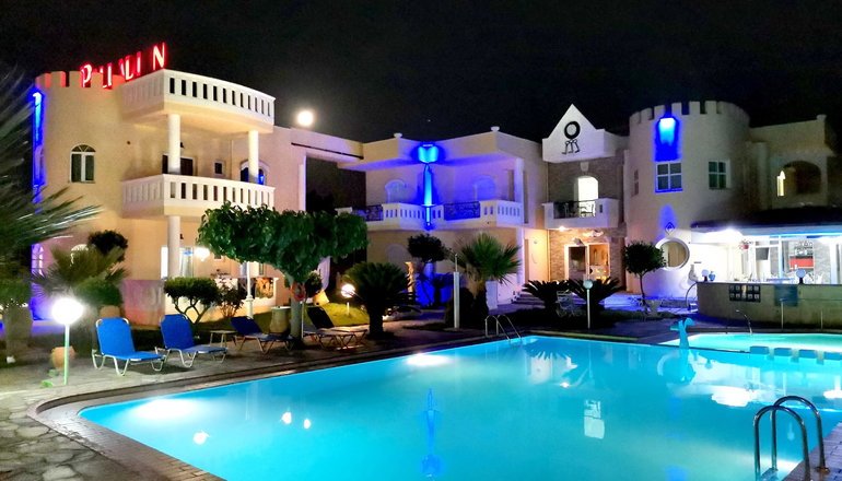 Palladion Hotel - Χανιά, Κρήτη