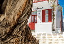 Alana Pension - Άγιος Αντώνιος, Μύκονος