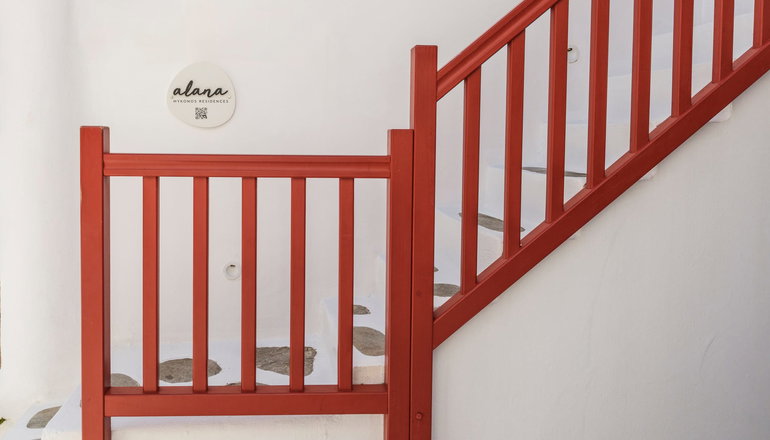 Alana Pension - Άγιος Αντώνιος, Μύκονος