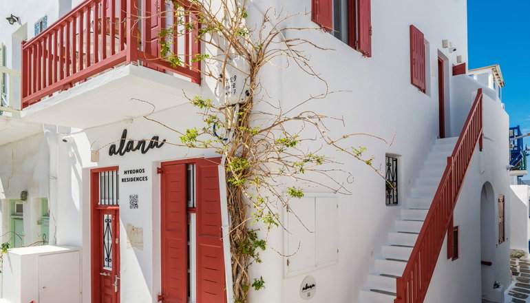 Alana Pension - Άγιος Αντώνιος, Μύκονος
