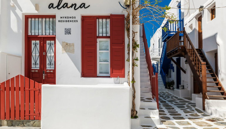 Alana Pension - Άγιος Αντώνιος, Μύκονος