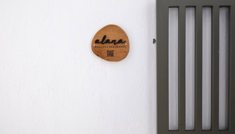 Alana Pension - Άγιος Αντώνιος, Μύκονος