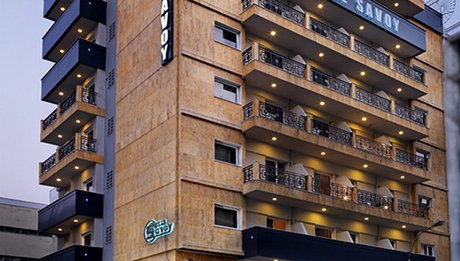 Savoy Hotel - Πειραιάς