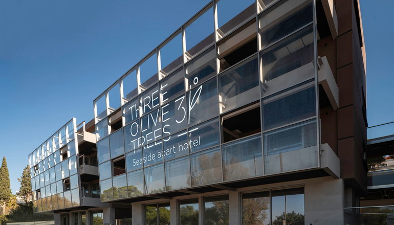 Three Olive Trees - Ανάβυσσος